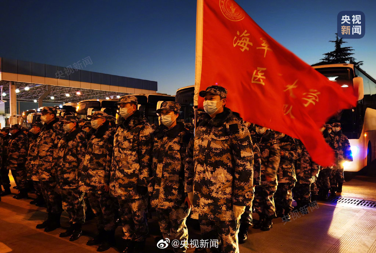 部队支援武汉图片