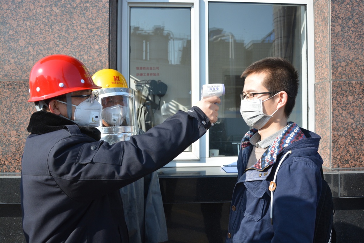 陕西神木:用驻厂联络机制破解疫情防控下的发展难题