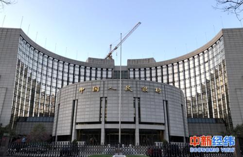 央行资料图 中新经纬摄