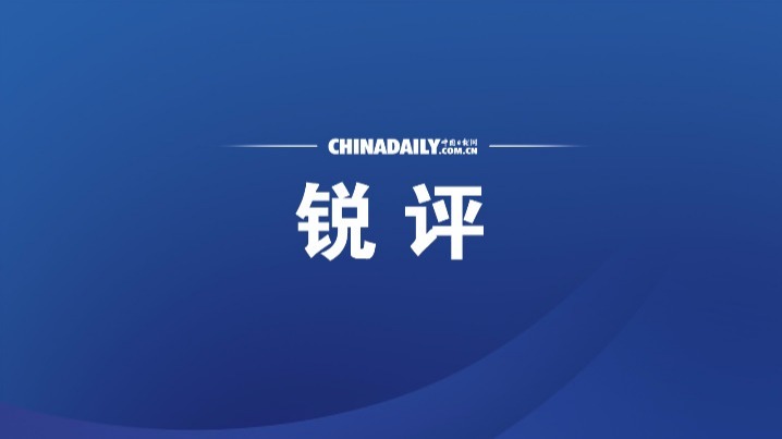 带头是最有力的动员 - 中国日报网