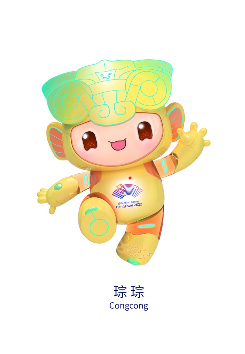 杭州亚运会吉祥物云发布江南忆向世界发出2022杭州之约