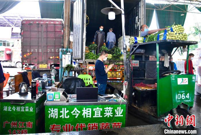广州对湖北农副产品启动“买买买”模式