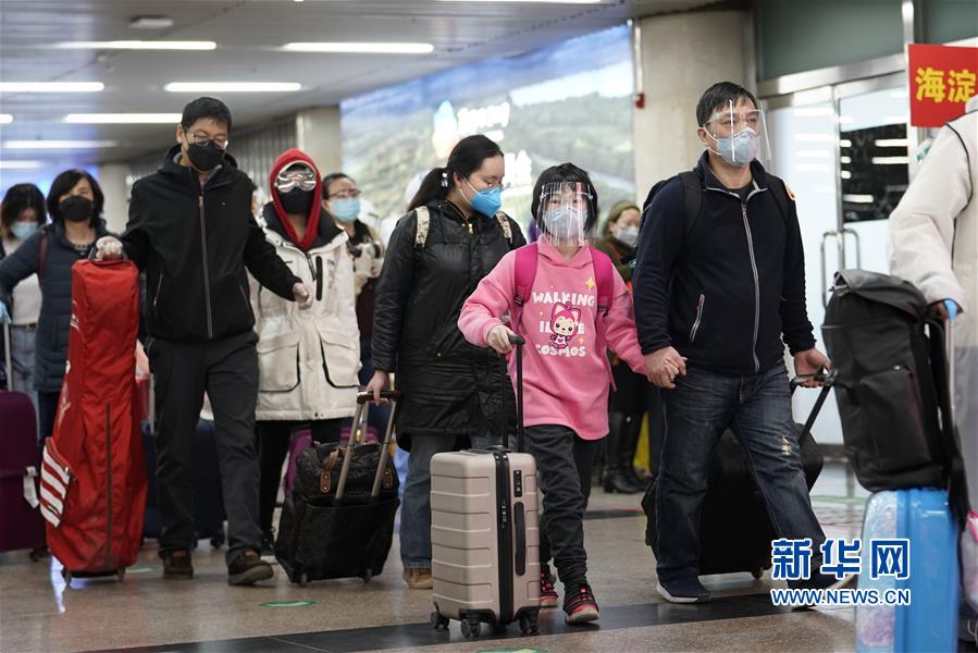 （聚焦疫情防控）（6）武汉“解封”后首趟返京列车抵达北京西站