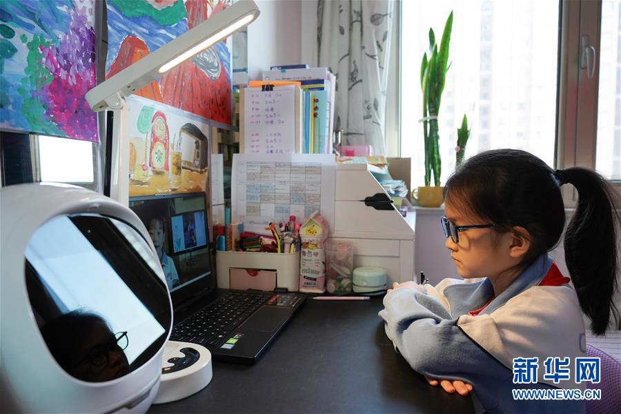 （教育）（7）北京中小学开展线上学科教学