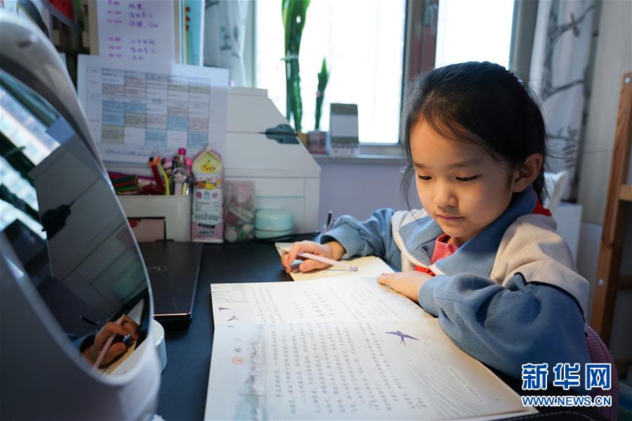 （教育）（1）北京中小学开展线上学科教学