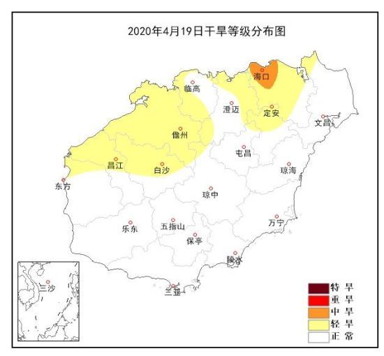   2020年4月19日20时海南岛气象干旱等级分布。海南省气象服务中心 供图