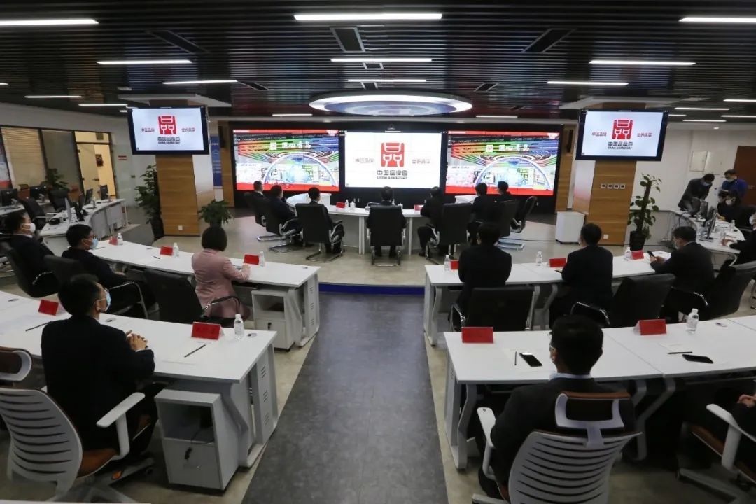云上中国品牌日 品味“匠心青岛” 16家青企亮相3D云展厅展现青岛品牌力量