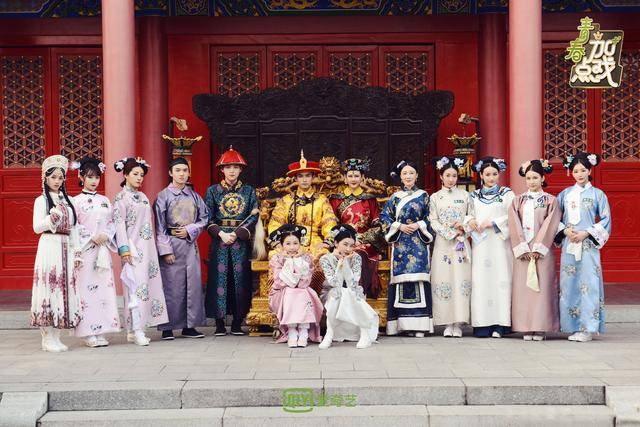 郑伟《青春加点戏》再获感情戏 《大宋少年志》
