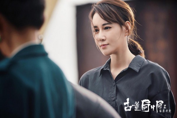 《古董2》戴笑盈演戏发歌“两不误”，戏里戏外大放异彩