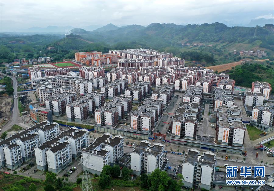 （脱贫攻坚·新华视界）（3）广西环江：毛南山乡换新颜