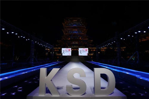 2020KSD模特大赛、时装周、舞蹈大赛启幕