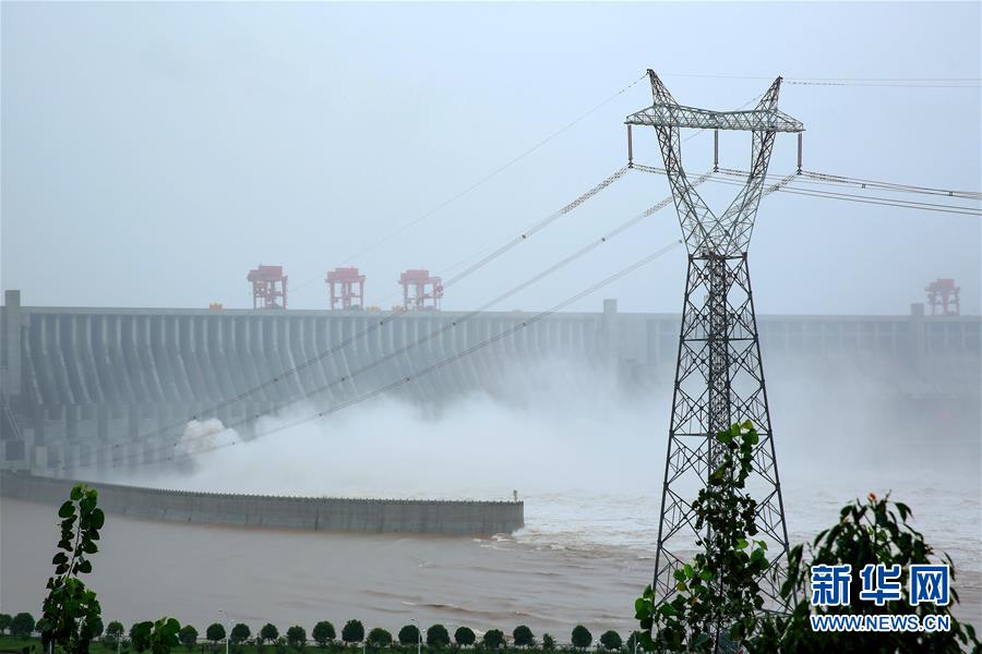 #（防汛抗洪）（7）今年入汛以来最大洪水抵达三峡 流量超6万立方米/秒