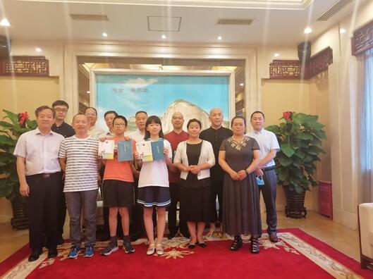 《姬氏道德经》赠书仪式在京举办