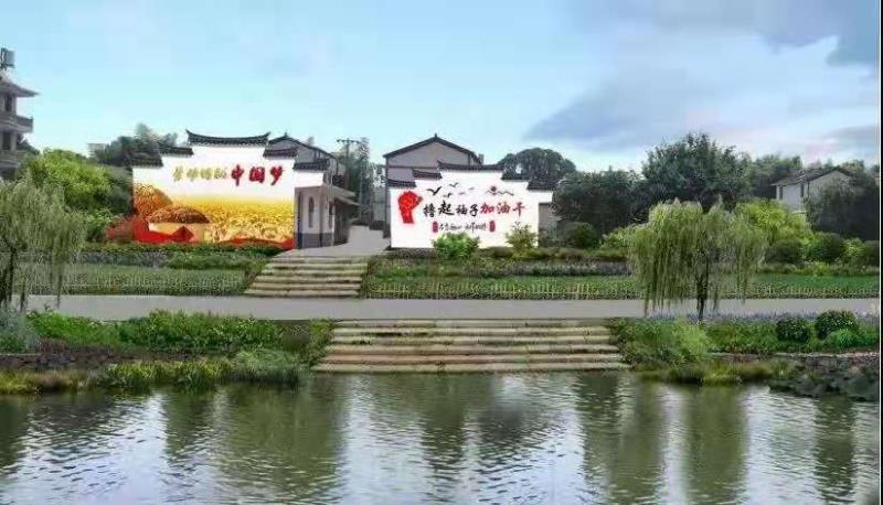 走进我们的小康新村美景好工作一个偏远山村的突围之路