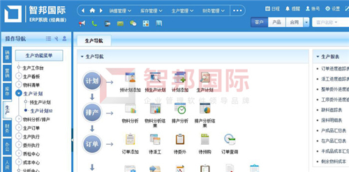云图片