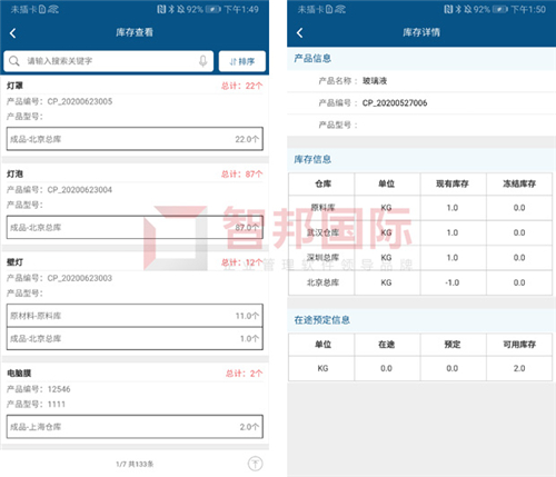 云图片