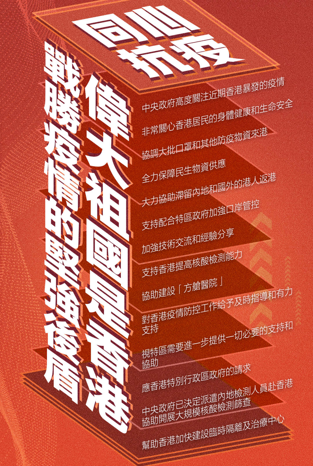 微信图片_20200803170443.jpg?x-oss-process=style/w10