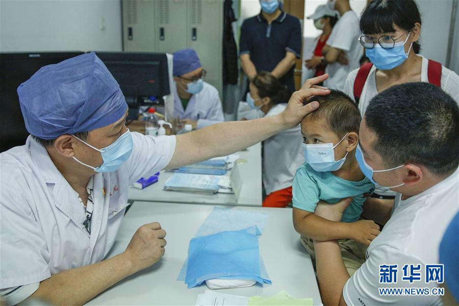（健康）（5）向生命致敬 向医师致敬（二）：中西协作 护佑生命——记北京中医医院刘清泉