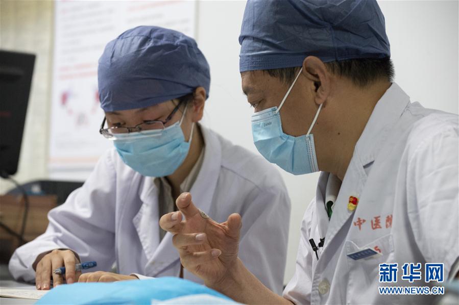 （健康）（9）向生命致敬 向医师致敬（二）：中西协作 护佑生命——记北京中医医院刘清泉