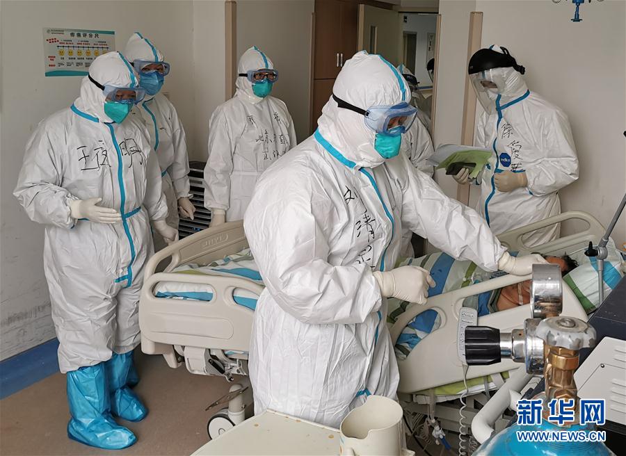 （健康）（13）向生命致敬 向医师致敬（二）：中西协作 护佑生命——记北京中医医院刘清泉