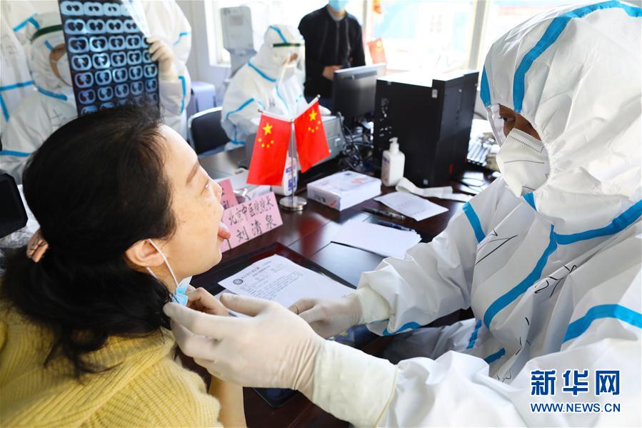 （健康）（14）向生命致敬 向医师致敬（二）：中西协作 护佑生命——记北京中医医院刘清泉