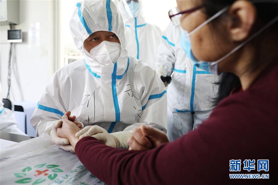 （健康）（16）向生命致敬 向医师致敬（二）：中西协作 护佑生命——记北京中医医院刘清泉