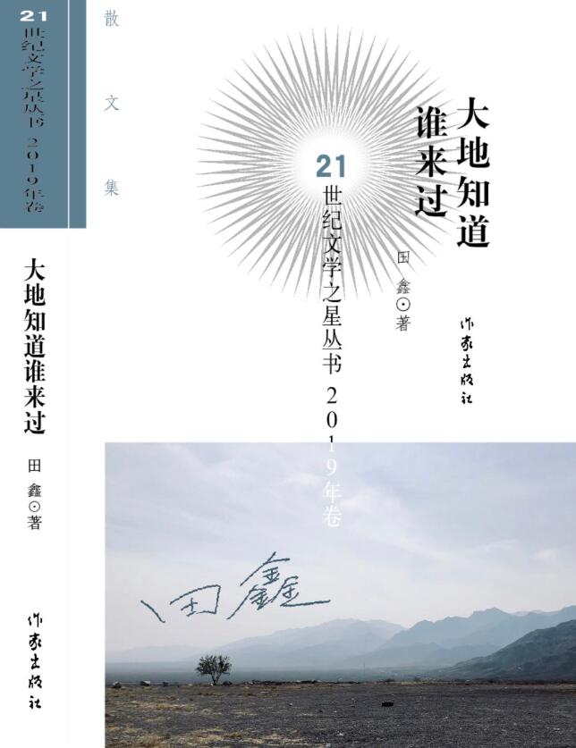 QQ截图20200821222145.jpg
