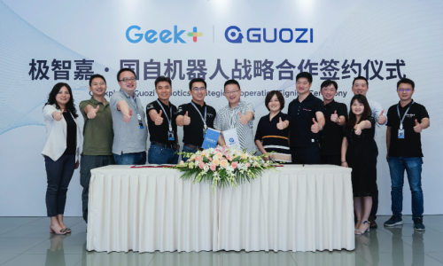 全球知名amr企業極智嘉 (geek )與全球領先的移動機器人公司國自機器