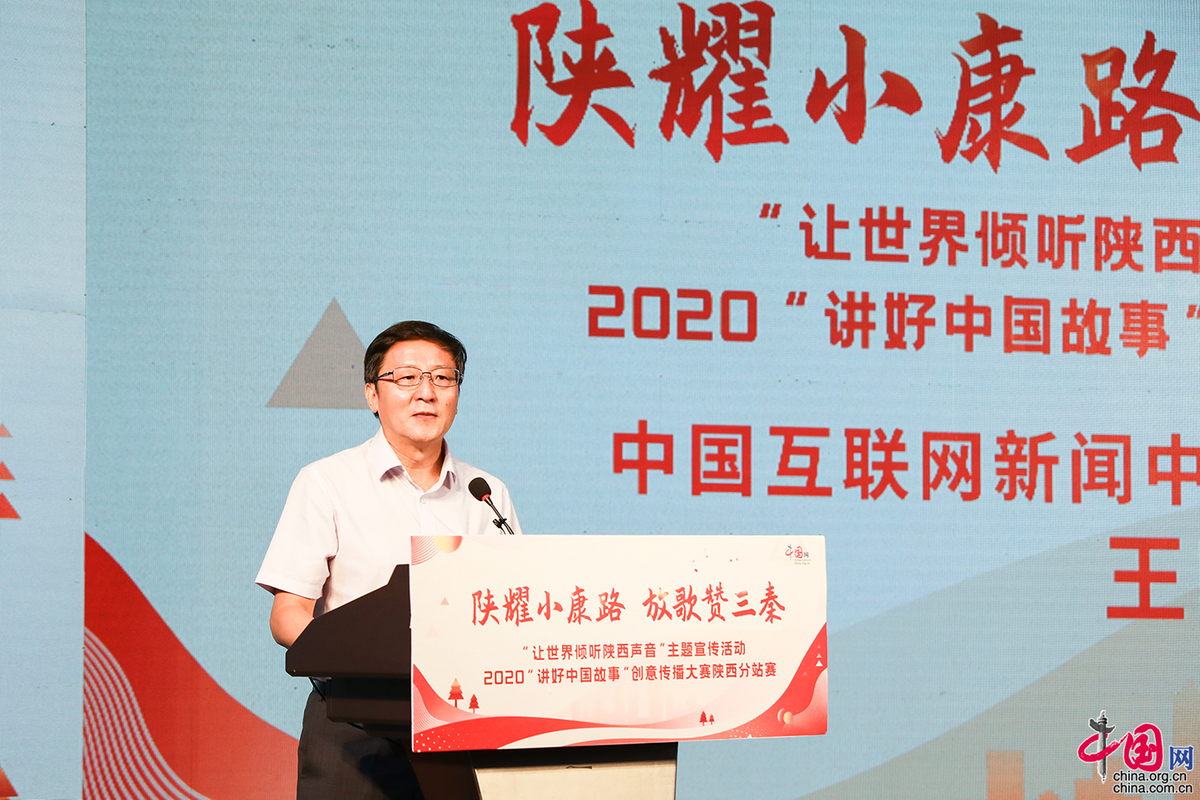 中国日报网