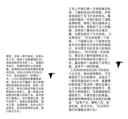 捕获.PNG