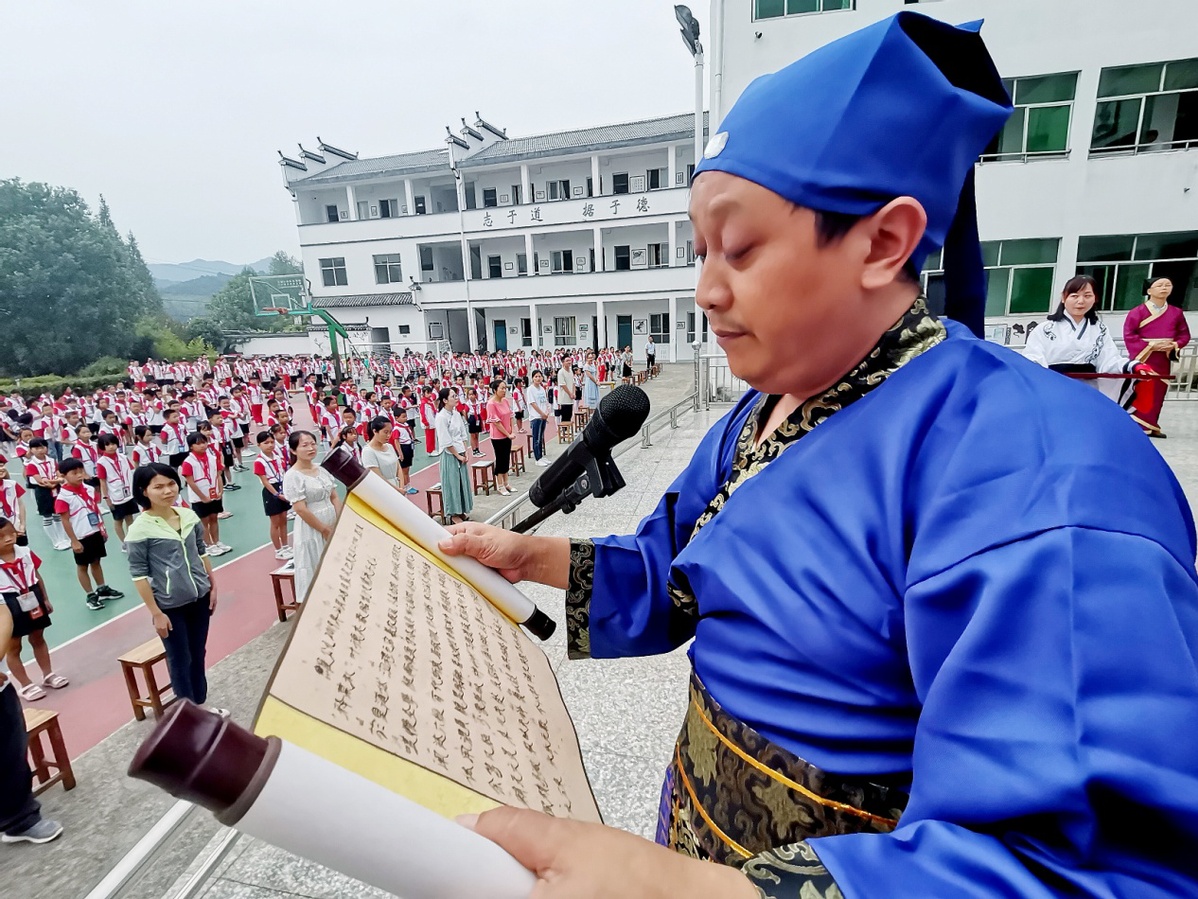 婺源县朱熹中学图片