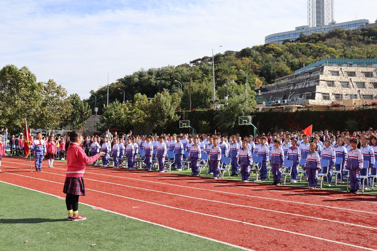 大连市红岩小学图片