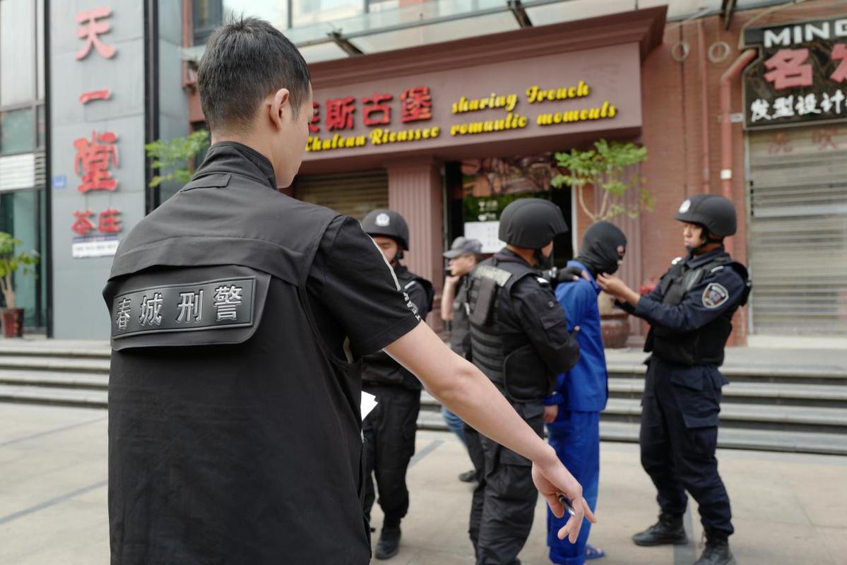严打严治 昆明警方组织严打突出犯罪百日攻坚大会战