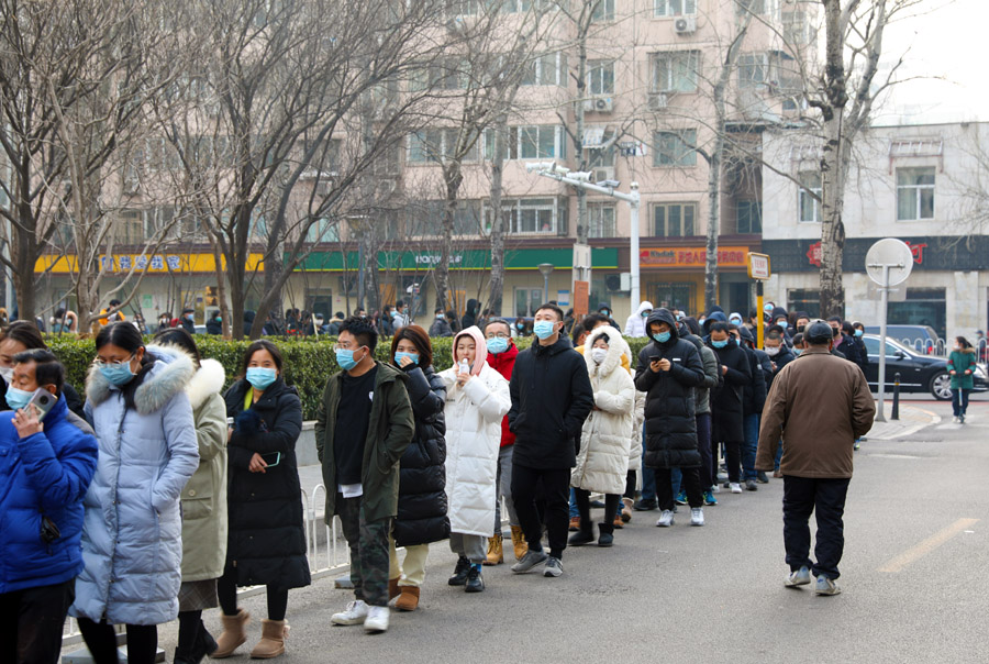 北京核酸排队图片图片
