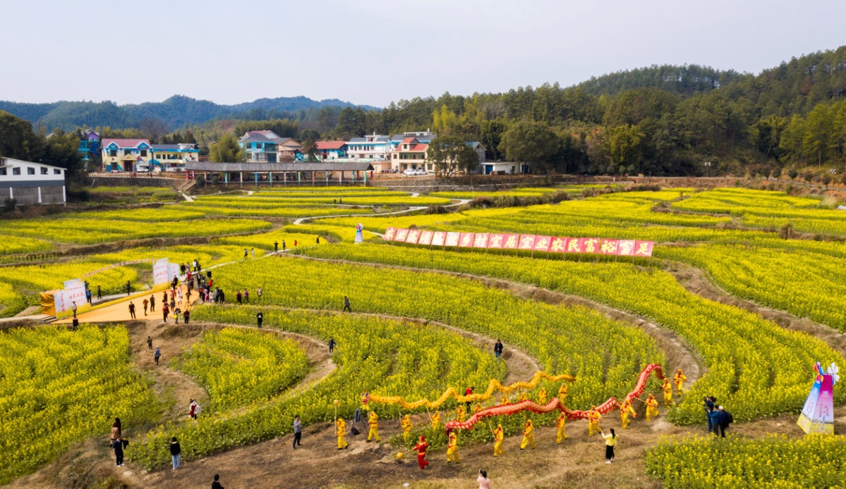 万安县井丘风景区图片