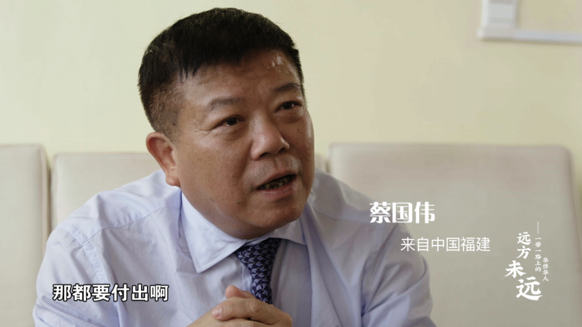金边宏恩医院院长陈新华,20多年前作为中国援外医疗队的一名医生踏上