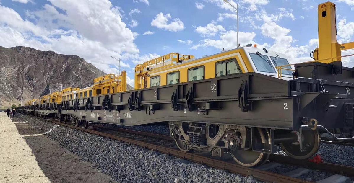 接触网专用平车首登高原服务川藏铁路运输 - 中国日报网