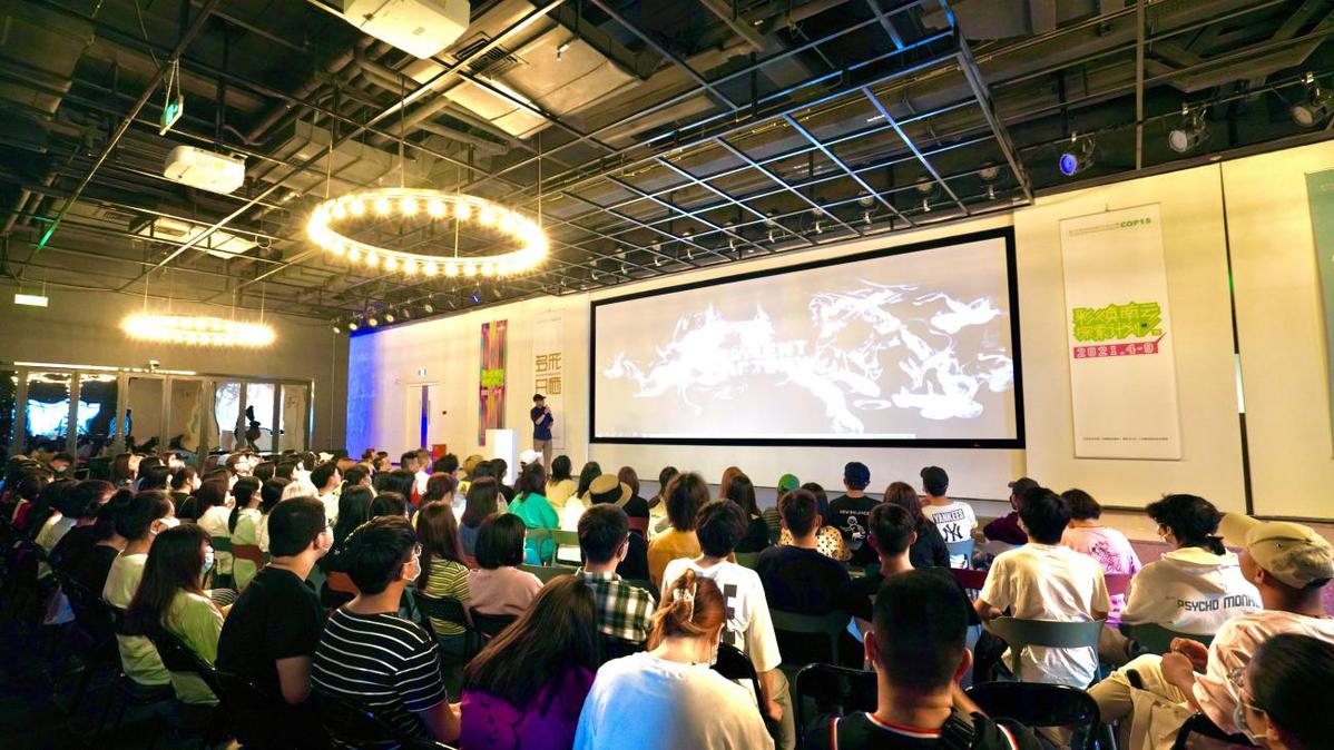 生物多样性数字艺术设计作品分享会在昆明举行