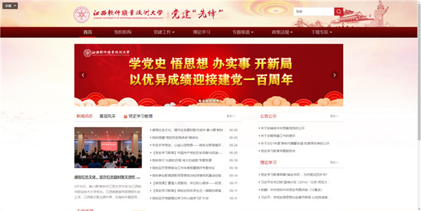图片4