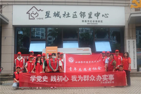 图片6