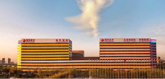 西安国际医学中心医院,矢志打造中国梅奥,这个项目是高新区三次创业