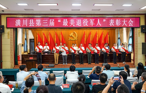 潢川县委常委,宣传部部长邵燕,县政府副县级干部罗先辉,县人武部副