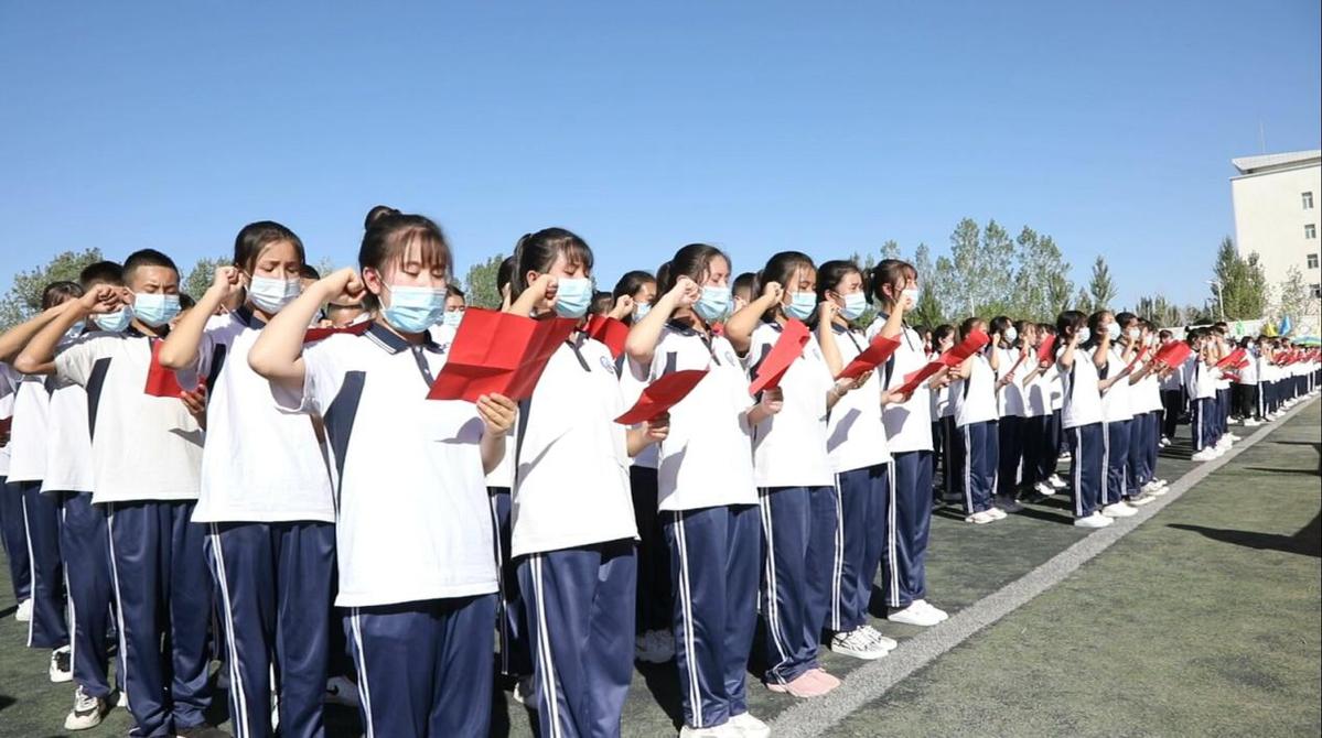 新疆库车市第四中学举行答谢恩师仪式