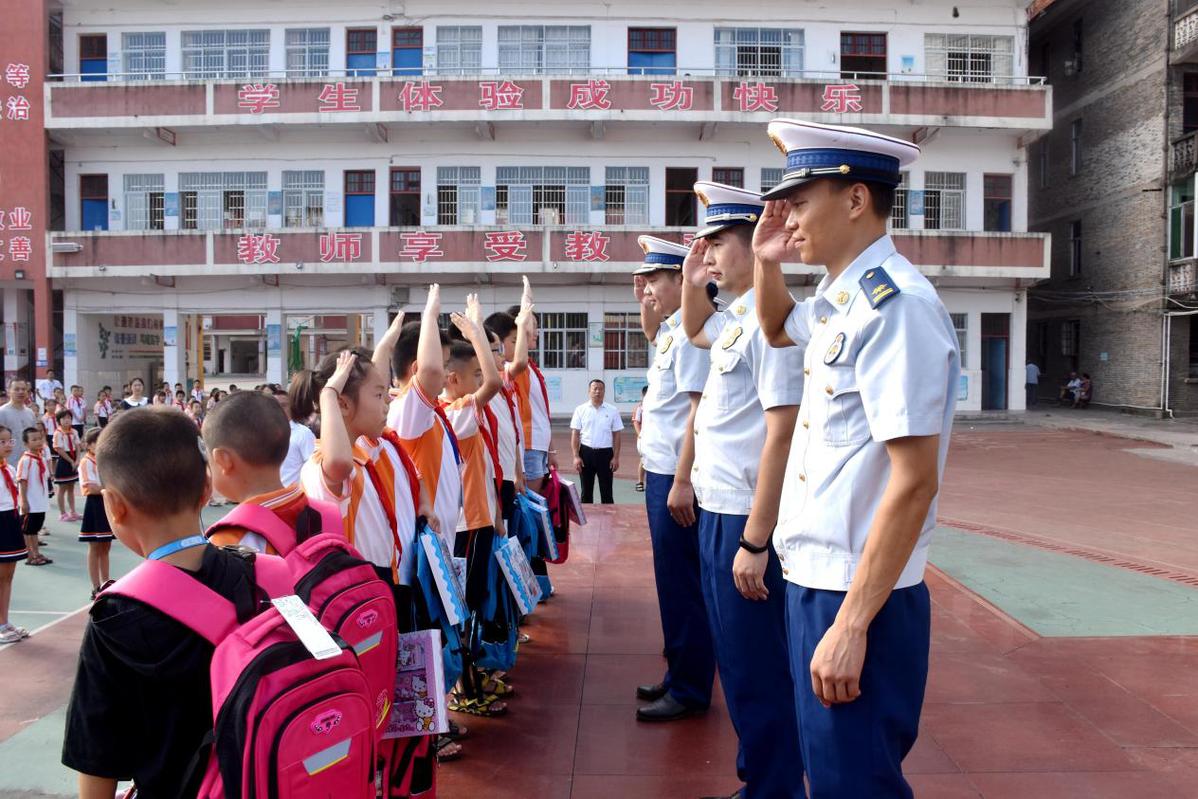 永丰县恩江中心小学图片