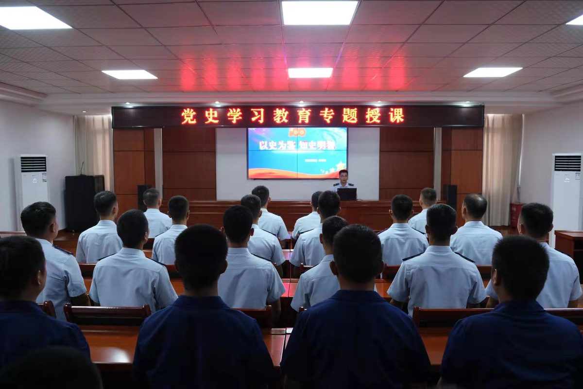 学习党史 增强党性—定南县消防救援大队开展"书记讲党课"活动