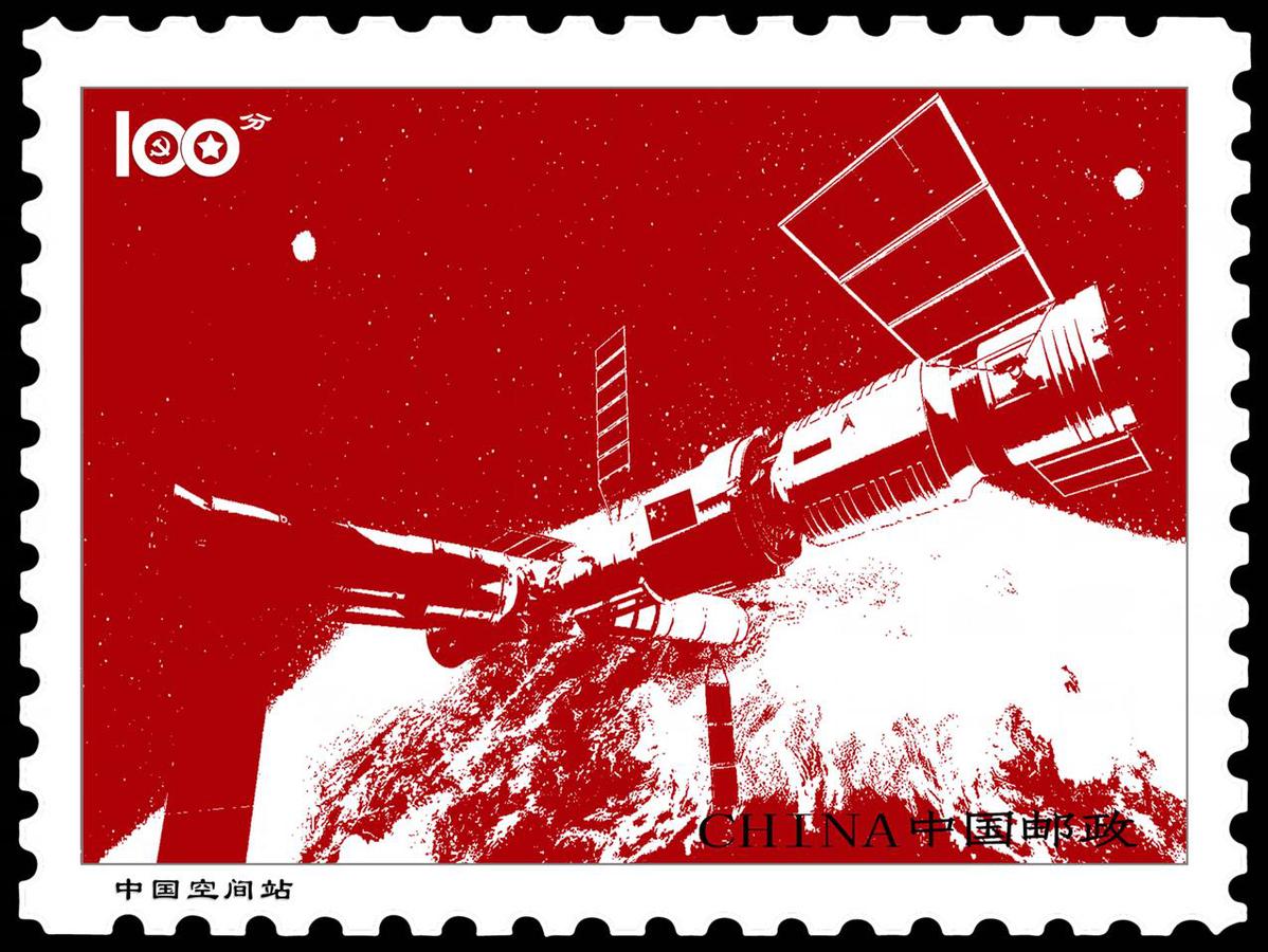 "方寸之间学党史":南昌航空大学学生百枚红色邮票文创致敬建党百年