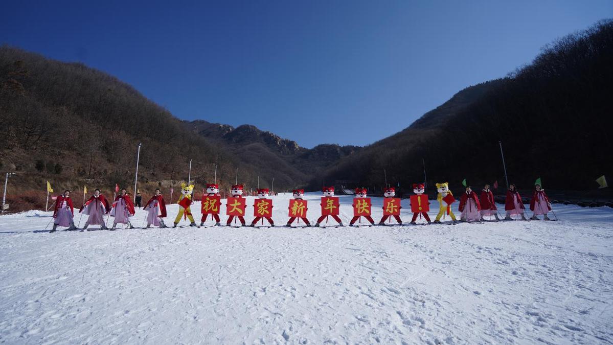 河南禹州群虎滑雪迎冬奥庆新年