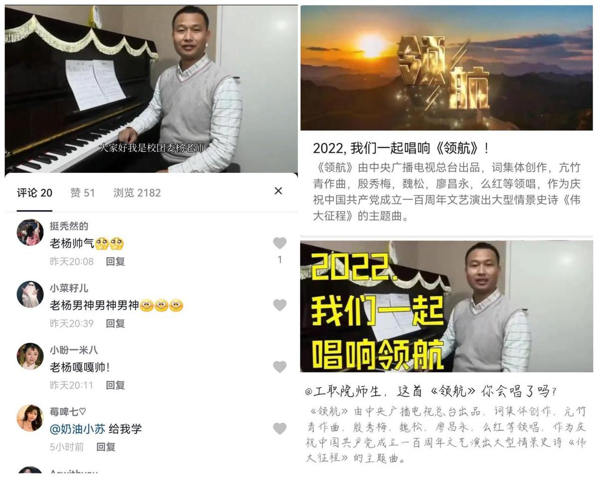 拼图
