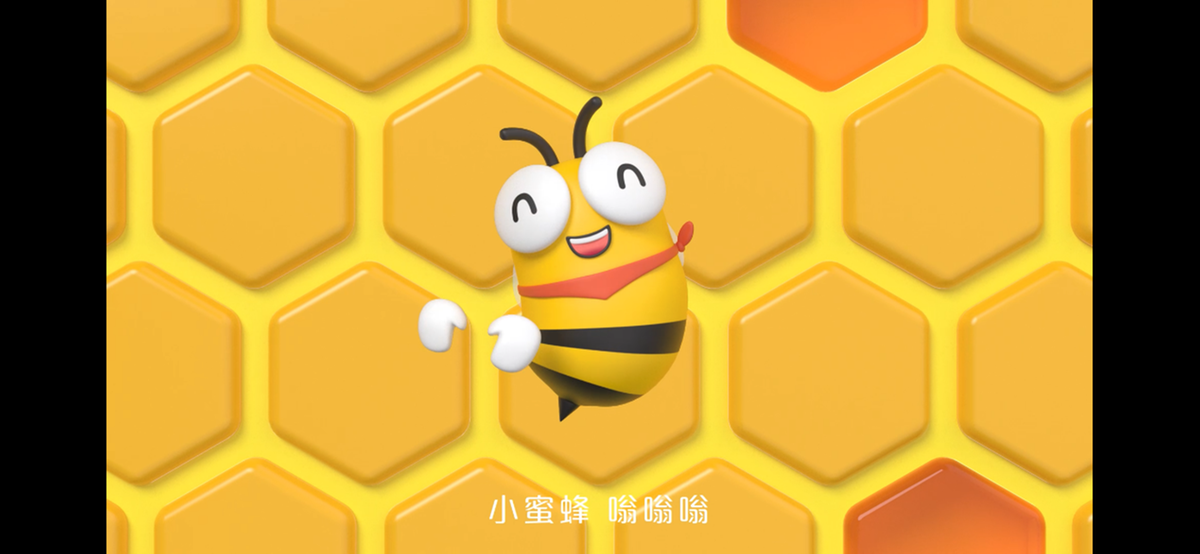 小蜜蜂钢琴曲简谱图片