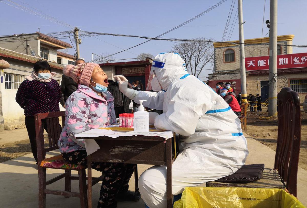 河南安阳疫情图片图片